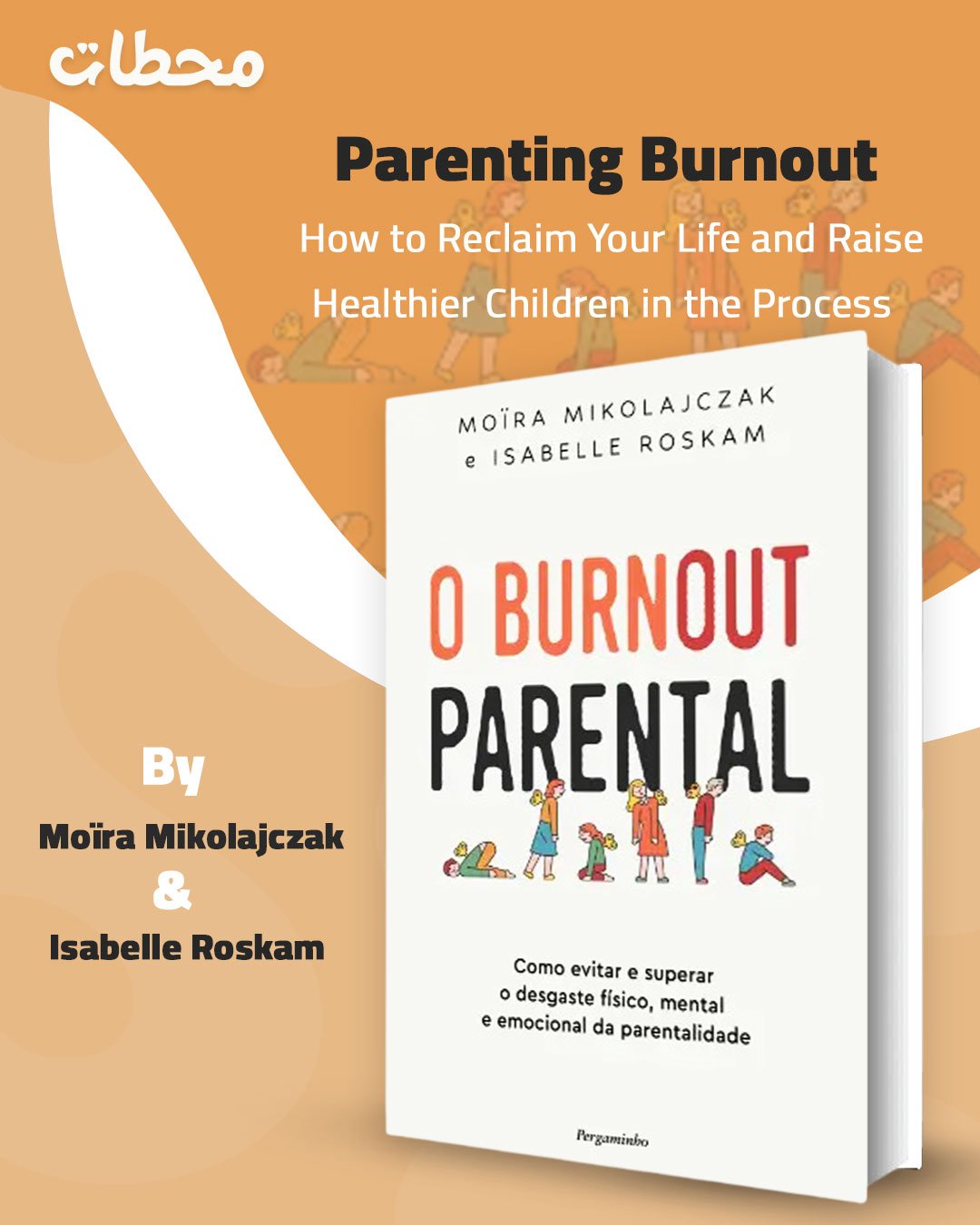 Parenting-Burnout